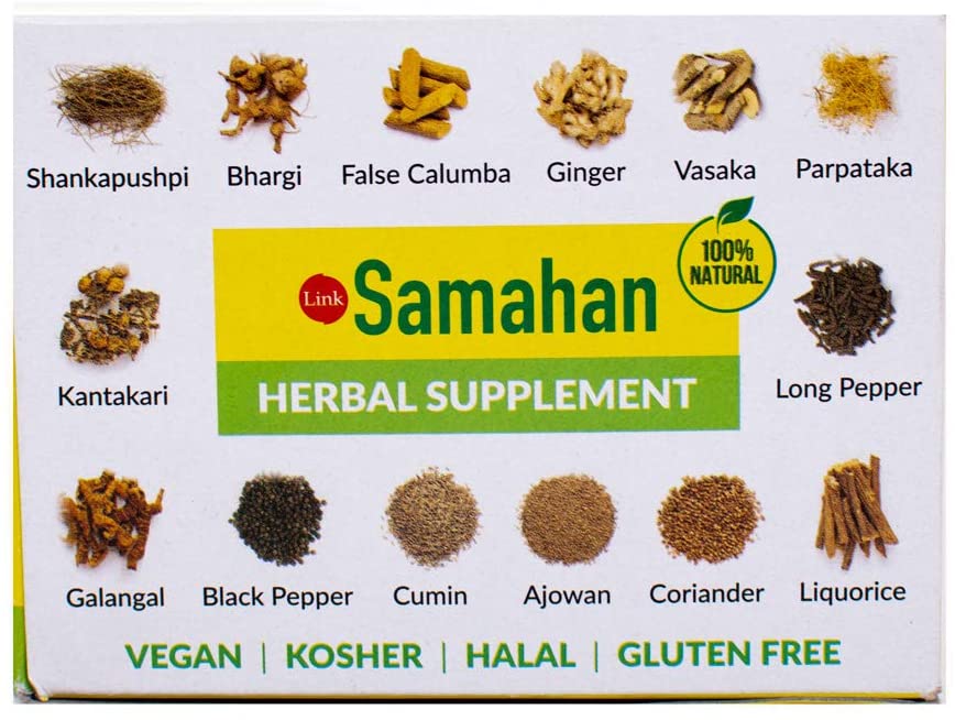 Herbs Samahan Tea with Ginger 40g, 4x10 Sachets – ePharmaCY LTD